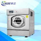 CER Zertifikat-Krankenhaus-Waschmaschine/industrielle Wäscherei-Ausrüstung lärmarm