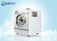 Handelswaschautomat-Ausrüstung des vorderen Laden-100kg/Hotel-Wäscherei-Waschmaschine