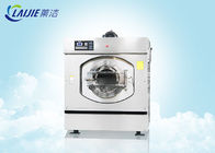 Industrielle Gewebe-Stoff-Waschmaschine und trockenere starke Dehydrierungs-Energie für Werbung