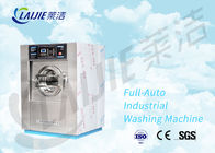 25 Kilogramm-Handelsklassewaschmaschinenhotel-Waschmaschinenauszieher