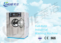 25 Kilogramm-Handelsklassewaschmaschinenhotel-Waschmaschinenauszieher
