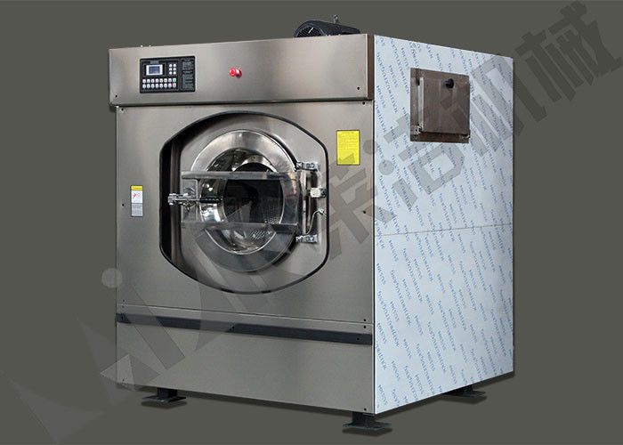 Hohe Leistungsfähigkeits-Wassersparen-Waschmaschine für Wäscherei-Geschäft