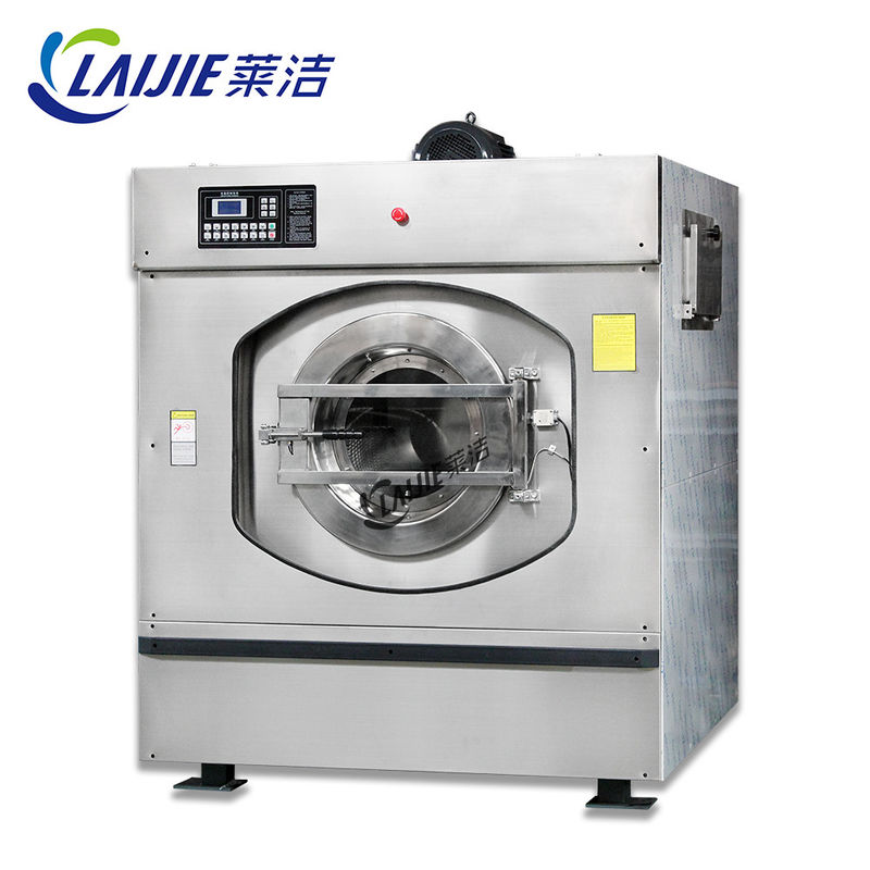 CER Zertifikat-Krankenhaus-Waschmaschine/industrielle Wäscherei-Ausrüstung lärmarm