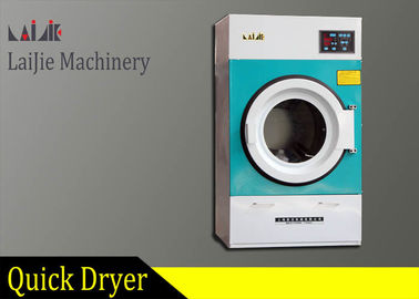 Wäscherei-Geschäfts-industrielle Trockner-Maschinen-große Kapazitäts-Energieeinsparung