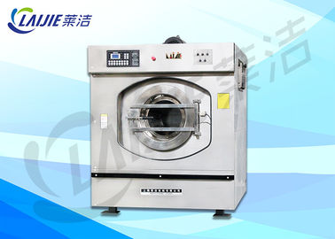 Hohe Presse-saubere Handelswäscherei-Waschmaschinen-Vollfederungs-Schock-Struktur
