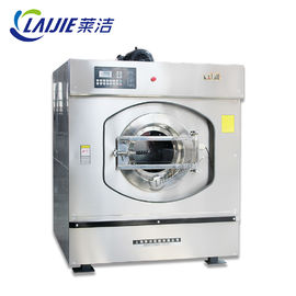 Lärmarme automatische Industriewaschmaschine für Kleidungs-niedrige Erschütterung