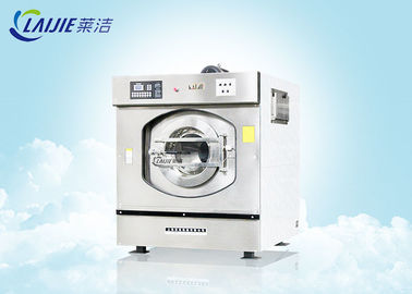 Rohe weiße automatische Handelswaschmaschine mit ISO 9001 bescheinigt