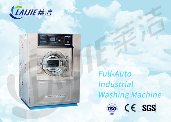 WÄSCHEREIausrüstungs-Wäschereiwaschmaschine der hohen Leistungsfähigkeit Berufs